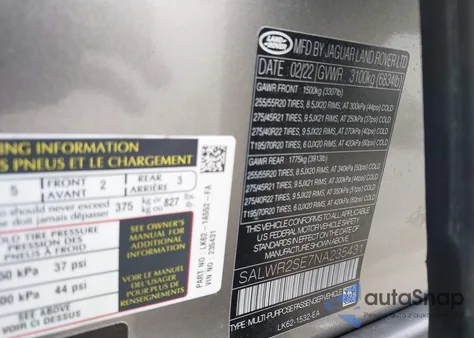 2022 Land Rover Range Rover Sport Hse Dynamic из США, поврежденный, VIN SALWR2SE7NA235431